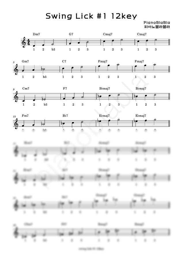 PianoBlaBla - 초급 Jazz Piano Swing Solo Lick 1~5번 (총 10page)