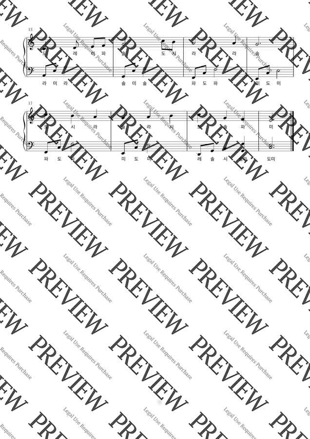 크리스마스 캐롤 - 저 들 밖에 한밤중에 (계이름 악보 / 쉬운 악보) by 뚜뚜피아노1