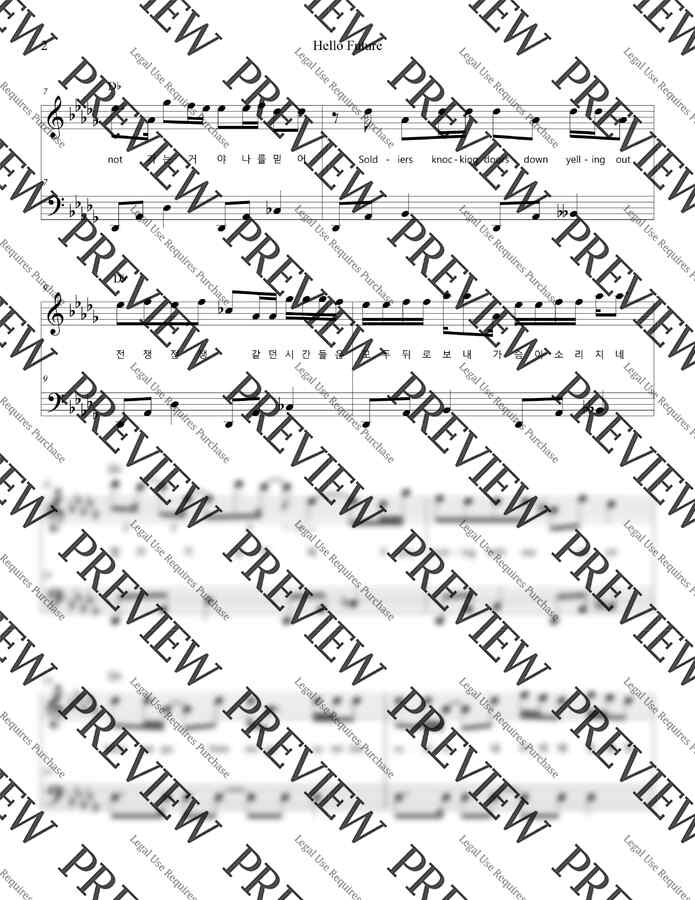 NCT DREAM - Hello Future (가사, 쉬운 악보) by 찬스뮤직1