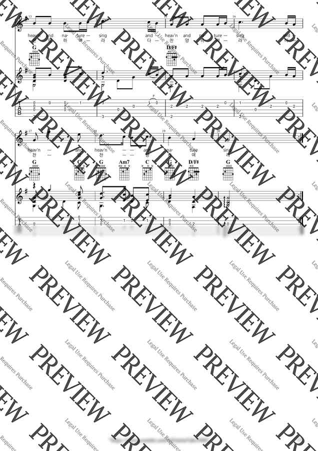 G.F. Handel - Joy to the World(기쁘다 구주 오셨네) by GuitarTabs1