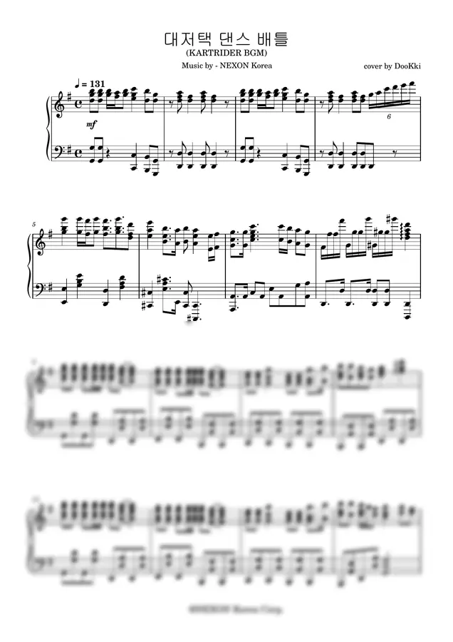 NEXON Korea - 대저택 댄스 배틀 (piano)