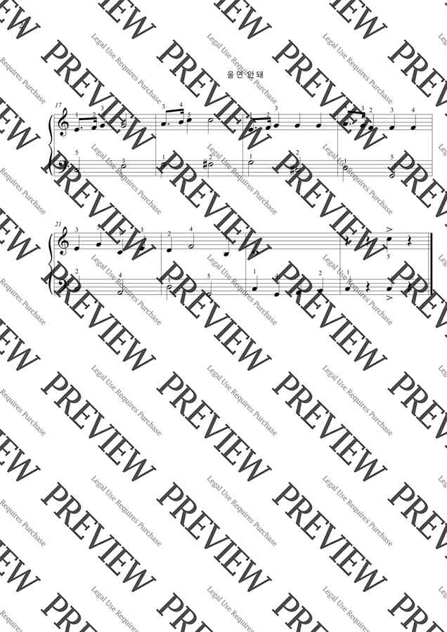 J. Fred Coots - 울면 안돼 (Santa Claus is coming to town) (쉬운악보) by 펭귄피아노1