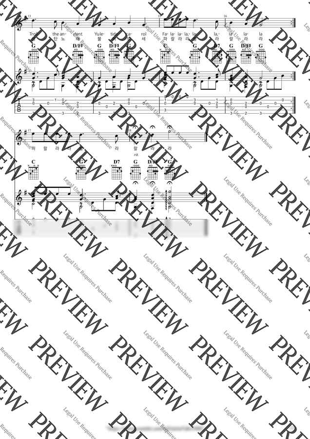 Traditional - Deck the Halls(아름답게 장식하세) by GuitarTabs1