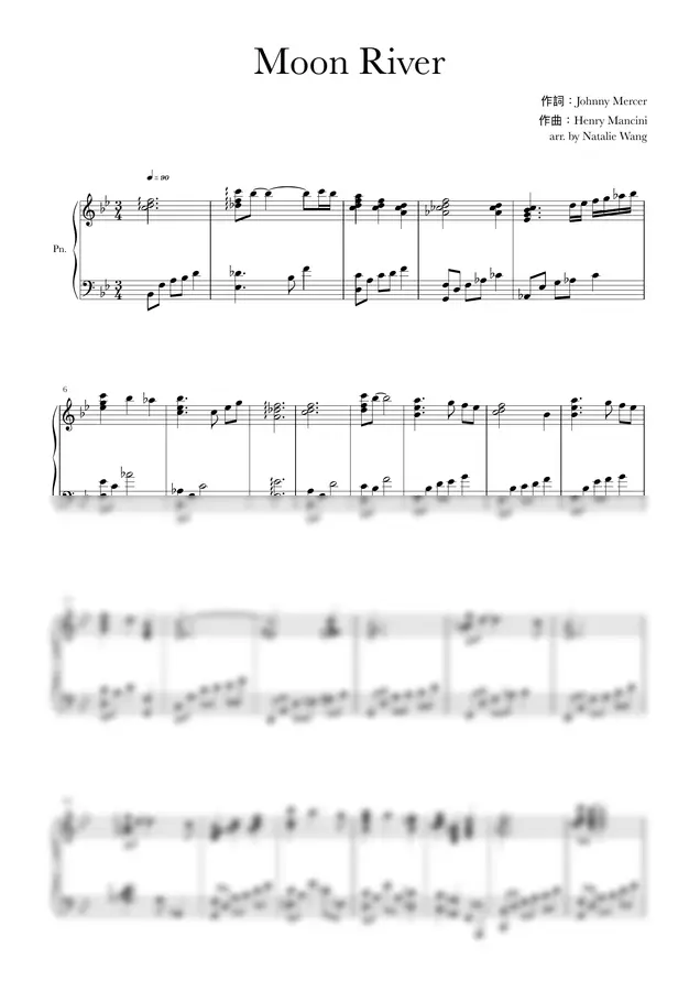 Henry Mancini - Moon River