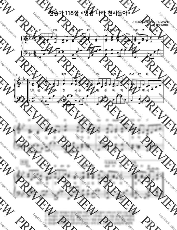 찬송가 118장 - 영광 나라 천사들아(원키 Bb key) (찬송가반주) by JINPIANO0