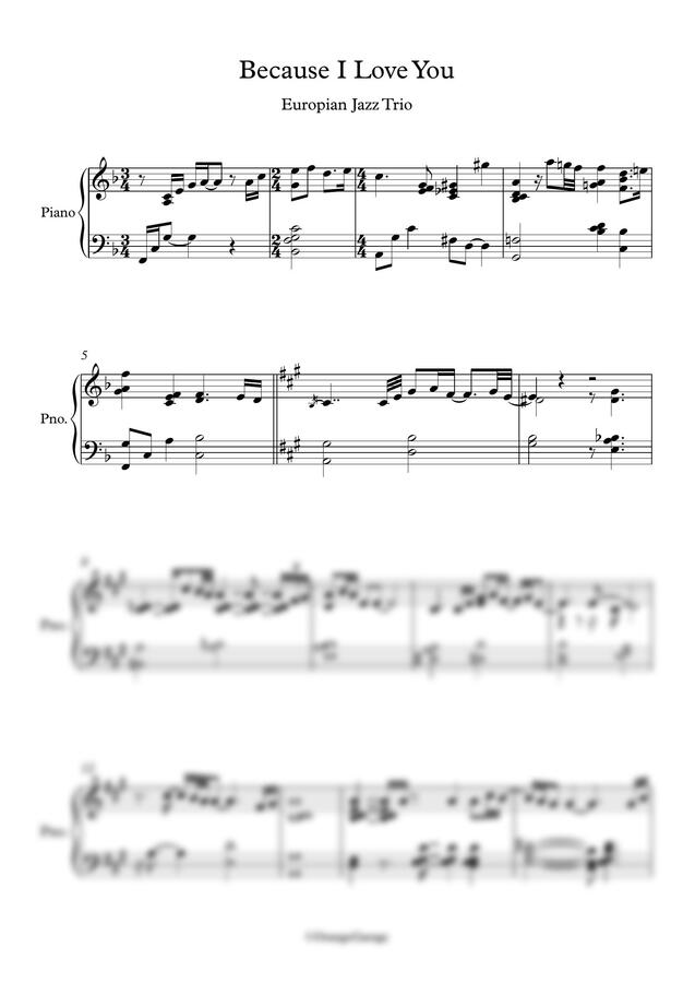 유재하(Europian Jazz Trio) - 사랑하기 때문에(Because I Love You) (Only Piano) by OrangeGarage0
