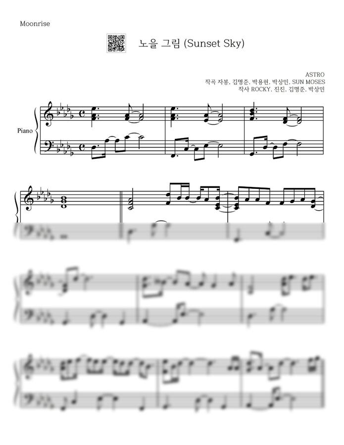 ASTRO (아스트로) - 노을 그림 (Sunset Sky) by Moonrise0