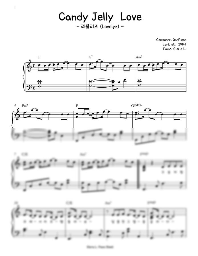 악보 > 러블리즈 Candy Jelly Love by 글로리아엘