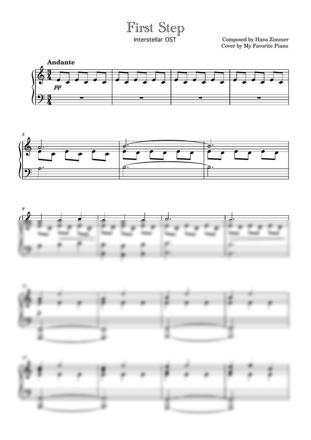 인터스텔라 OST - First Step (어려운 악보) by My Favorite Piano0