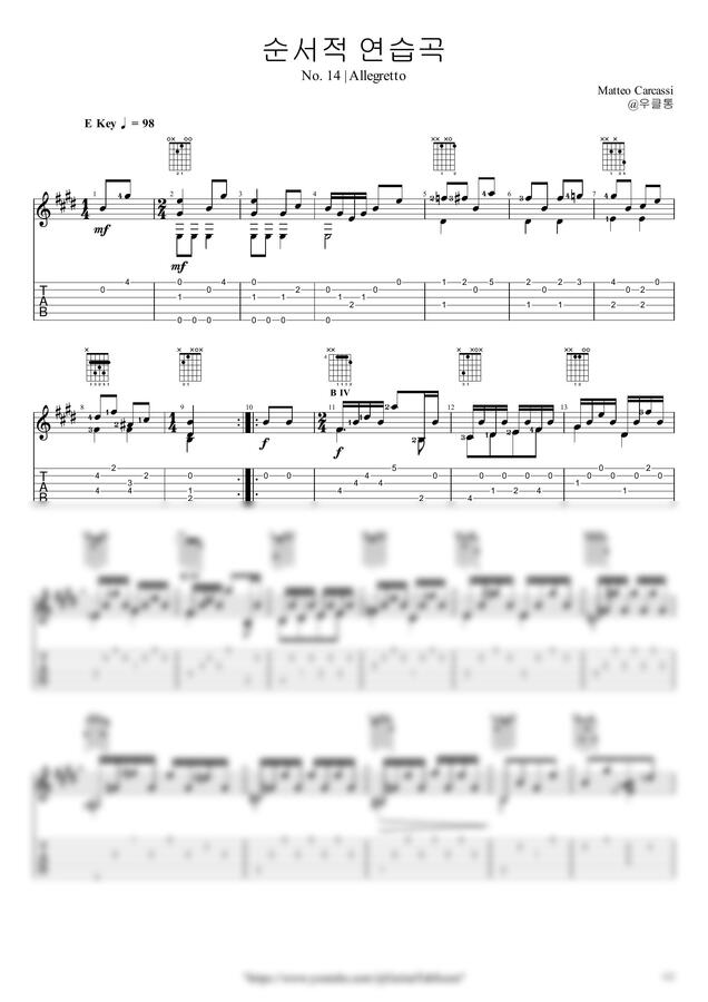 M. Carcassi - Allegretto by 우클통0