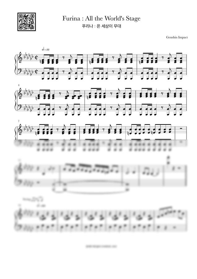 원신 - 푸리나: 온 세상이 무대 (Furina: All the World's a Stage)