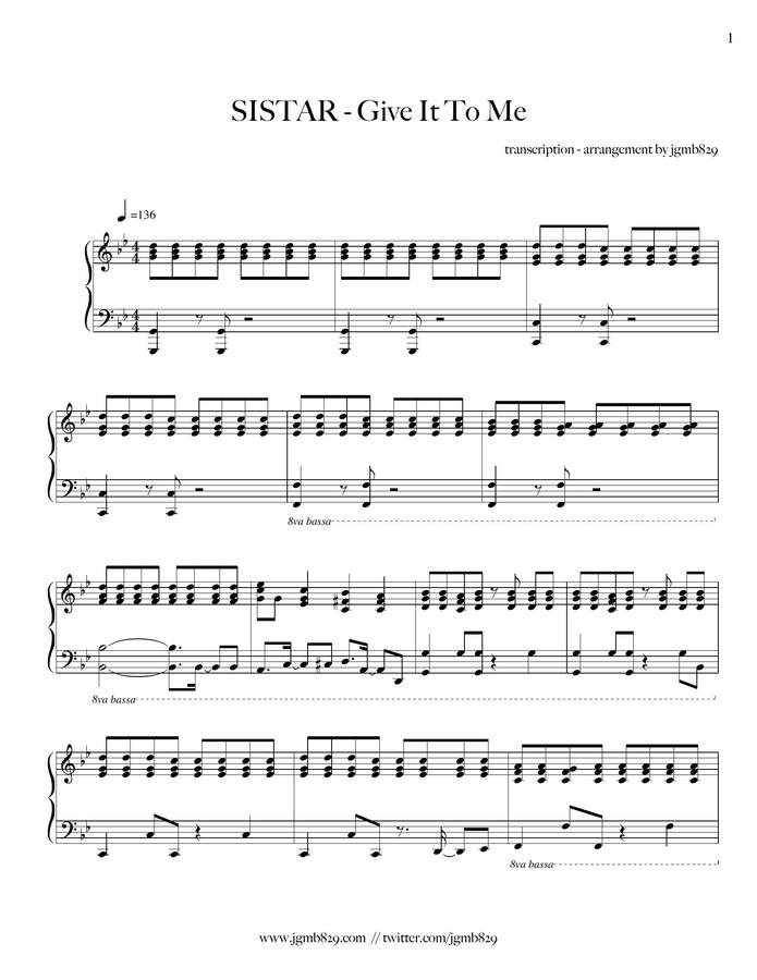 give it to me - sistar
