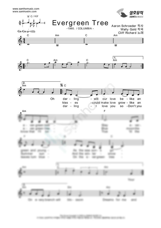 악보 > Cliff Richard Evergreen Tree by 악보마트
