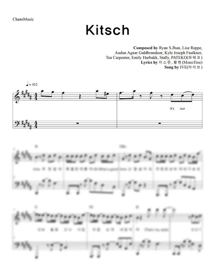 IVE (아이브) - Kitsch (가사, 쉬운 악보) by 찬스뮤직 1p 미리보기