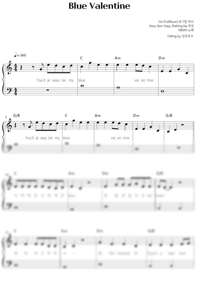 NMIXX(엔믹스) - Blue Valentine(다장조)[EASY] (코드,가사) by 잔잔루브0