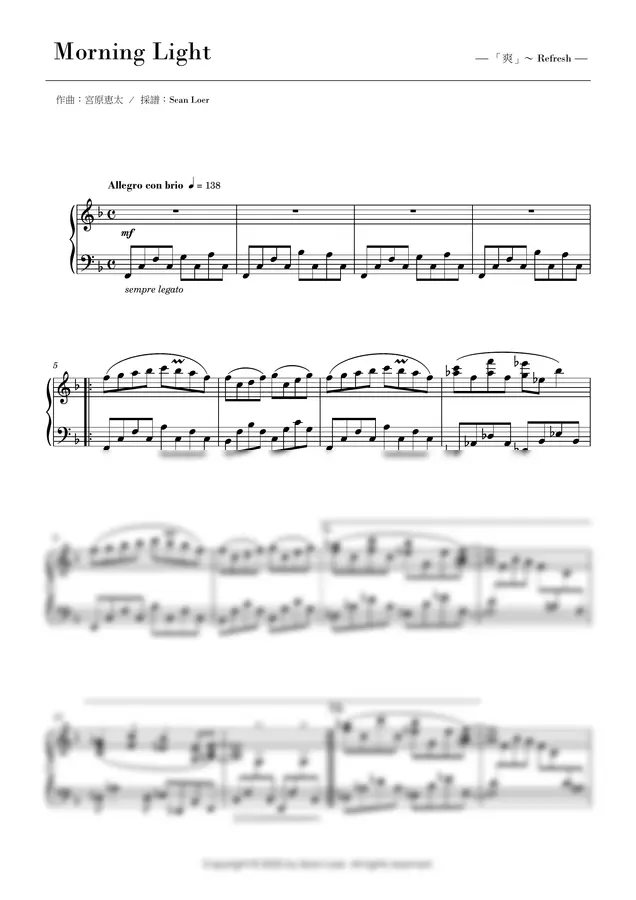 Keita Miyahara - 【Keita Miyahara】 Morning Light