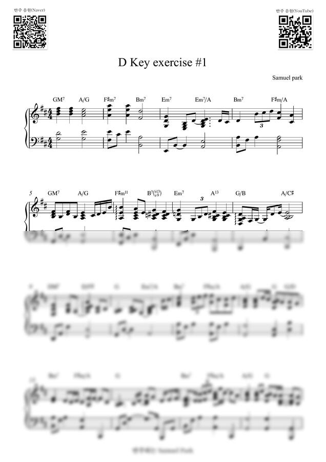 반주하는 Samuel Park - 간단한 피아노 코드 반주법 D key exercise #1 (피아노 3단) by Samuel Park0