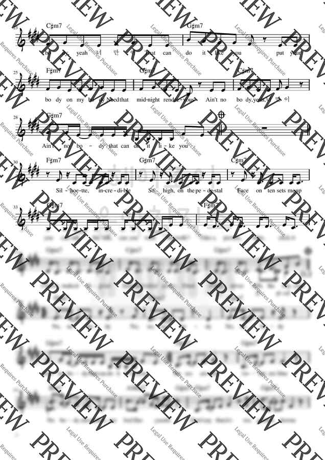 다영 - body 멜로디 악보 by 헤이조이1