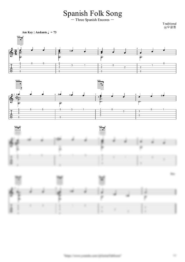Traditional - Spanish Folk Song by 우클통0