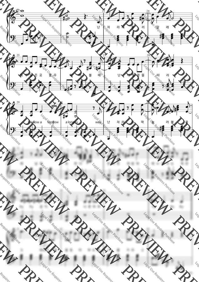 AKMU 112 Ckey 5 5P 3 6P 30 2 akmu-112-ckey-5-5p-3-6p-30-2