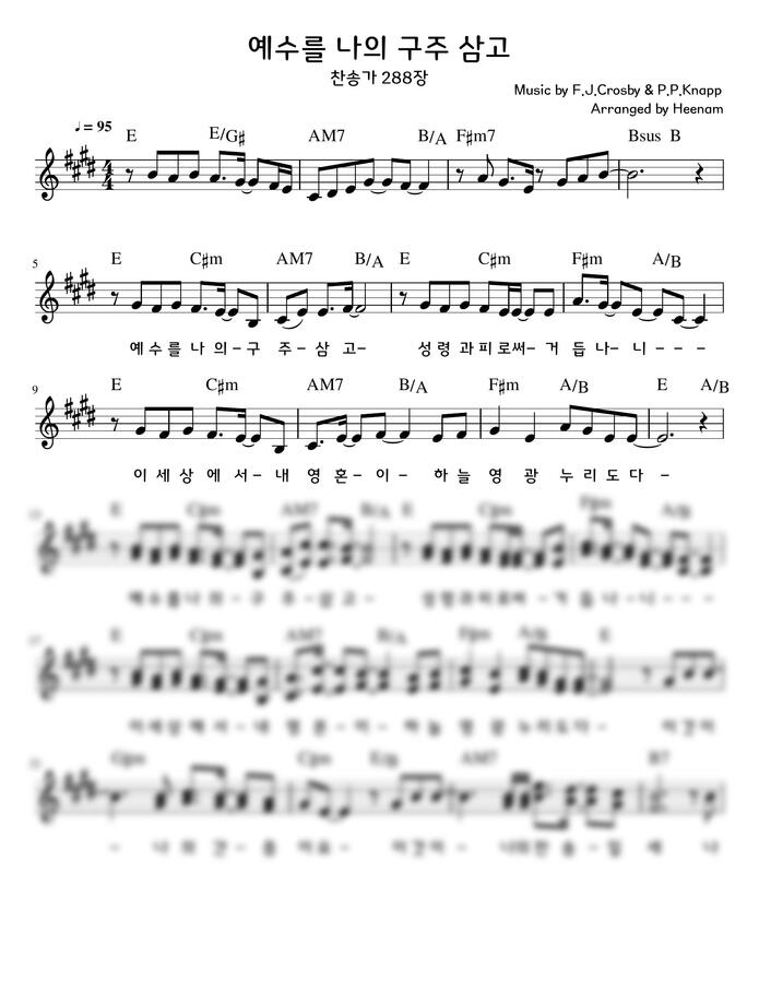 찬송가288장 F.J.Crosby & P.P.Knapp - 예수를 나의 구주 삼고 Blessed Assurance, Jesus is mine (어깨춤 ver.) by Heenam0
