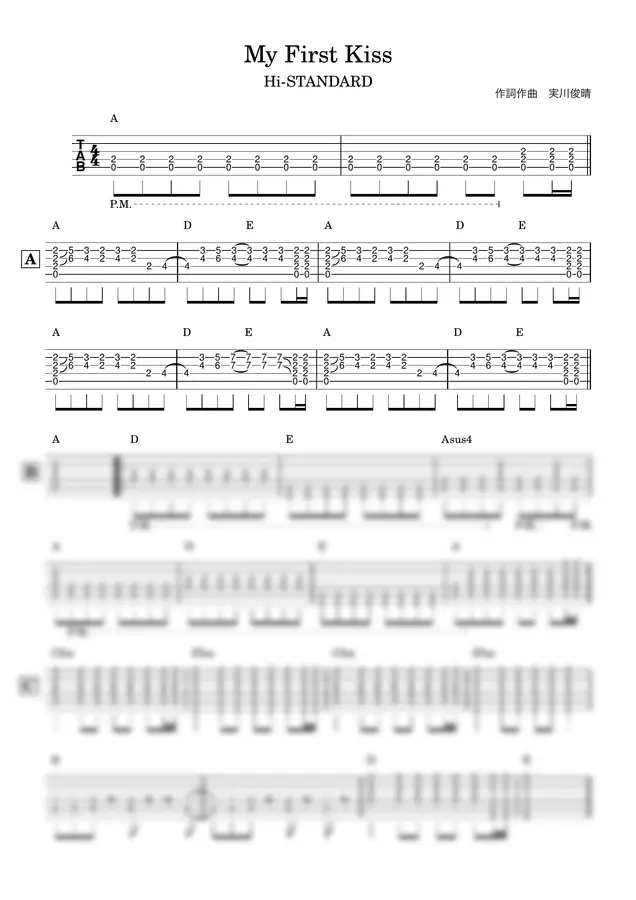 作曲者 / 編曲者 - MY FIRST KISS (【Guitar TAB譜】)