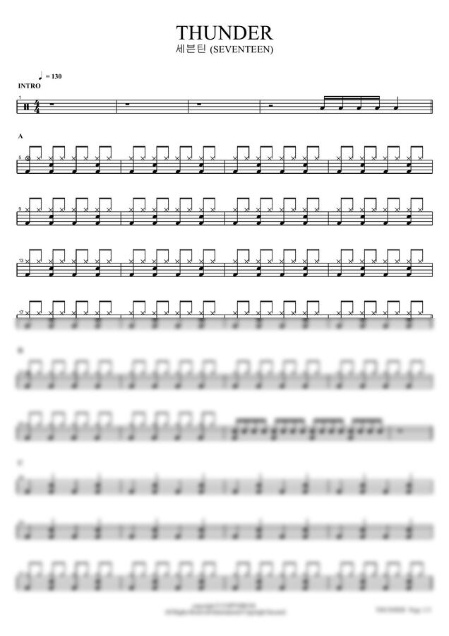 세븐틴 (SEVENTEEN) - THUNDER by COPYDRUM0