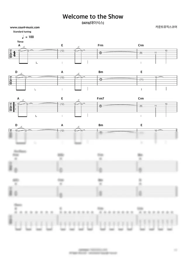DAY6(데이식스) - Welcome to the Show (기타) by 928357th musician 1p 미리보기
