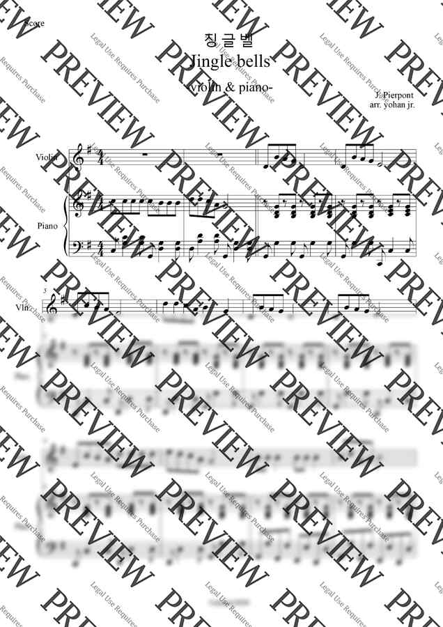J. Pierpont - 징글벨 (바이올린+피아노) by classic20201