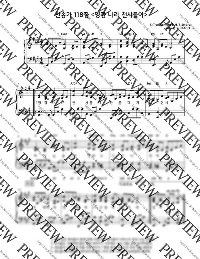찬송가 118장 - 영광 나라 천사들아(A key) (찬송가반주) by JINPIANO0