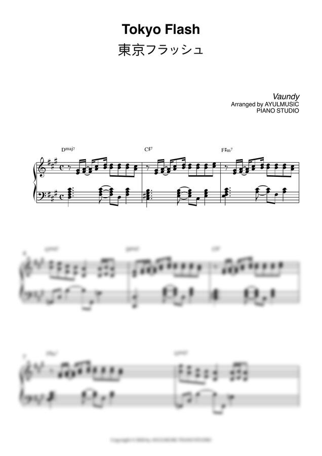 Vaundy(바운디) - Tokyo Flash (東京フラッシュ) by AYULMUSIC PIANO STUDIO0