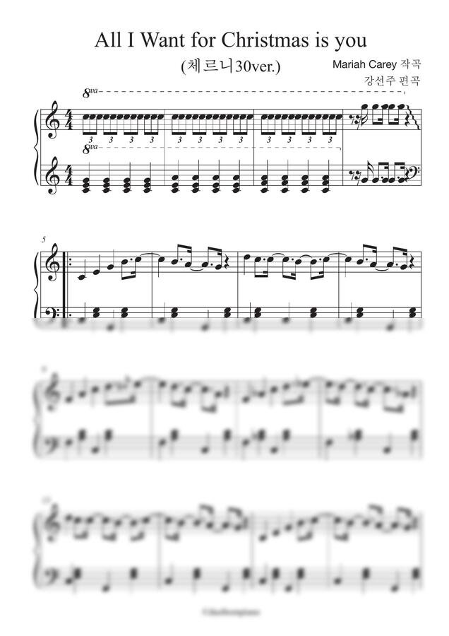 Mariah Carey - All I want for Christmas is You ( easy / 체르니 30ver.) by 다시 봄 piano0