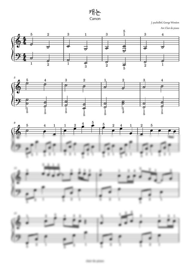 J. Pachelbel (파헬벨) - 캐논 변주곡 (쉬운 악보, 손가락 번호)