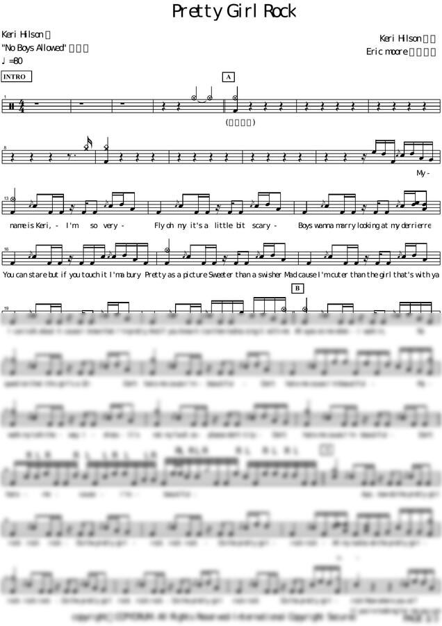 μ
보 > Eric Moore - Pretty Girl Rock by μΉ΄νΌλλΌ