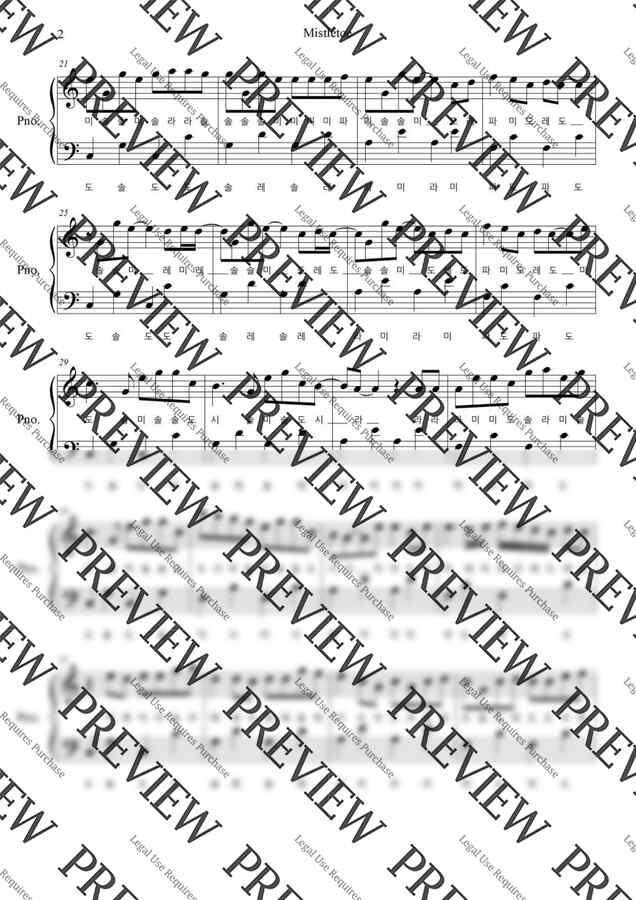 Justin Bieber - Mistletoe(다장조,초급1,2) (계이름악보포함) by 프리스타일피아노맨닷컴1