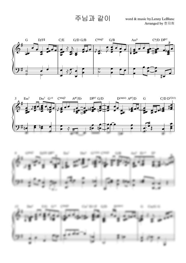Leblanc Lenny There Is None Like You By leblanc lenny there is none like you by