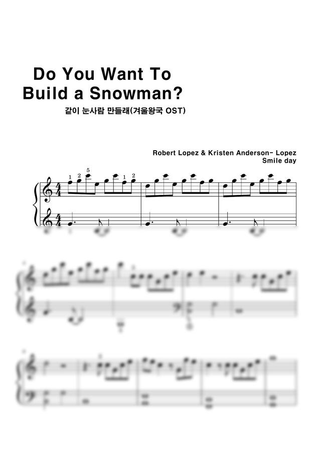 겨울왕국OST - Do You Want to Build a Snowman? (바이엘4부터) by 스마일데이0