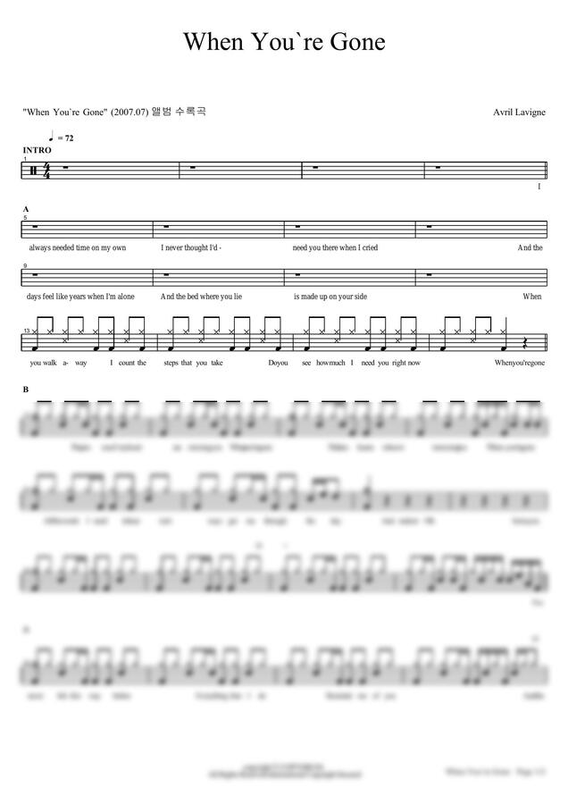 Avril Lavigne When Youre Gone By avril lavigne when youre gone by