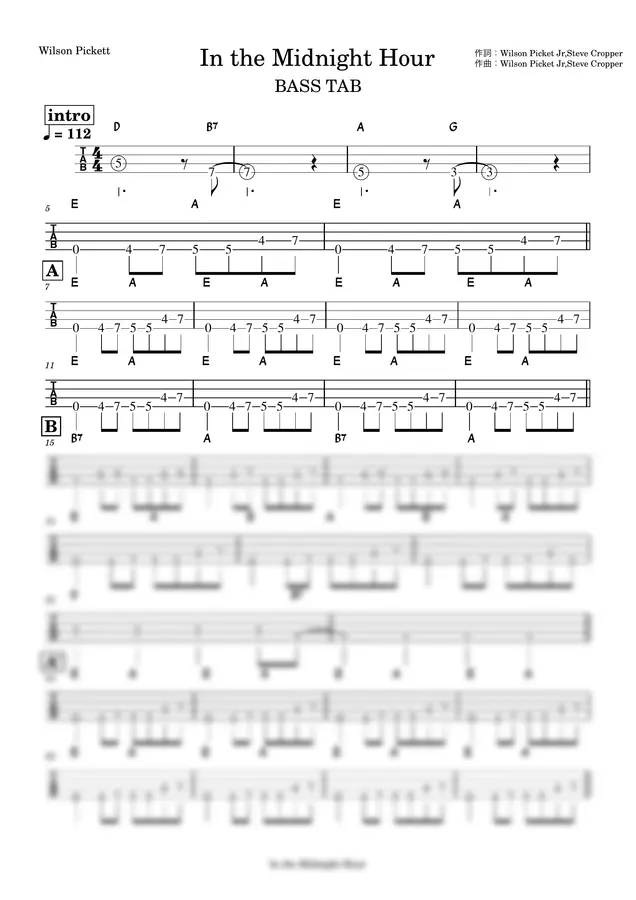 Wilson Pickett - In the Midnight Hour (『ベースTAB譜』4弦ベース対応)