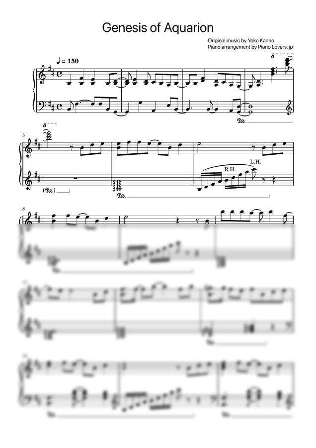 AKINO - 창성의 아쿠에리온(Genesis of Aquarion) (중급+) by Piano Lovers. jp0