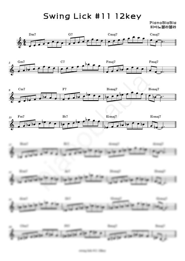 PianoBlaBla - 초급 Jazz Piano Swing Solo Lick 11번 (2page)