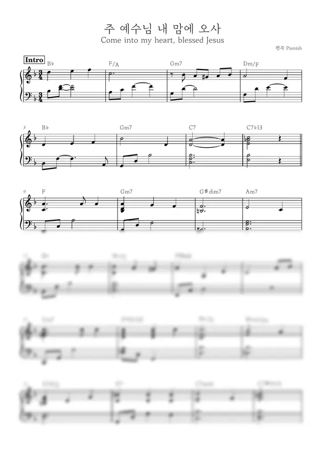 H.D Clarke - 주 예수님 내 맘에 오사 (찬송가 편곡 연주)