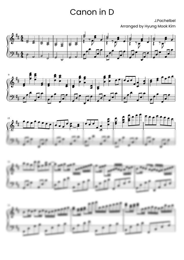 J.Pachelbel (파헬벨) - 캐논 변주곡 (감성 편곡)