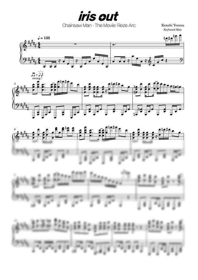 요네즈 켄시 / Kenshi Yonezu - IRIS OUT (극장판 체인소 맨 : 레제편 OST) by Keyboard Man0