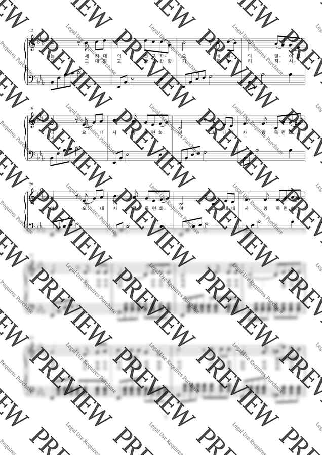 가곡 (김동진) - 목련화 (가사 첨부 / normal ver.) by 뚜뚜피아노1