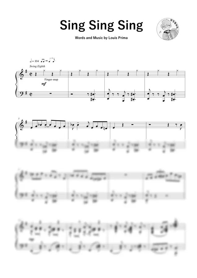 Louis Prima - Sing Sing Sing (フジテレビ系列『TEPPEN2025冬』フリー曲)