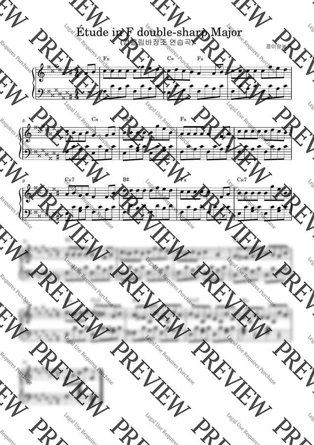 tude In F Double sharp Major tude in f double sharp major