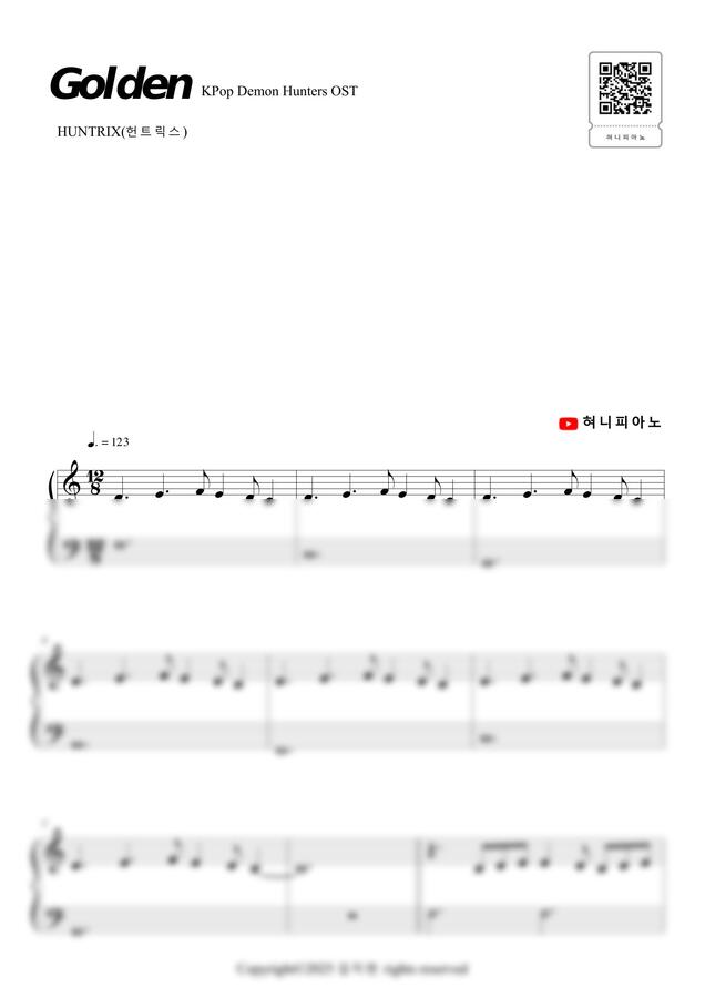 케이팝 데몬 헌터스 OST(아주 쉬운 악보) - Golden, Soda Pop (2곡) by 혀니피아노0