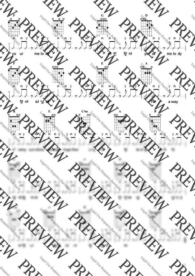 버즈 - 나에게로 떠나는 여행 (통기타) by 힐링예술터1