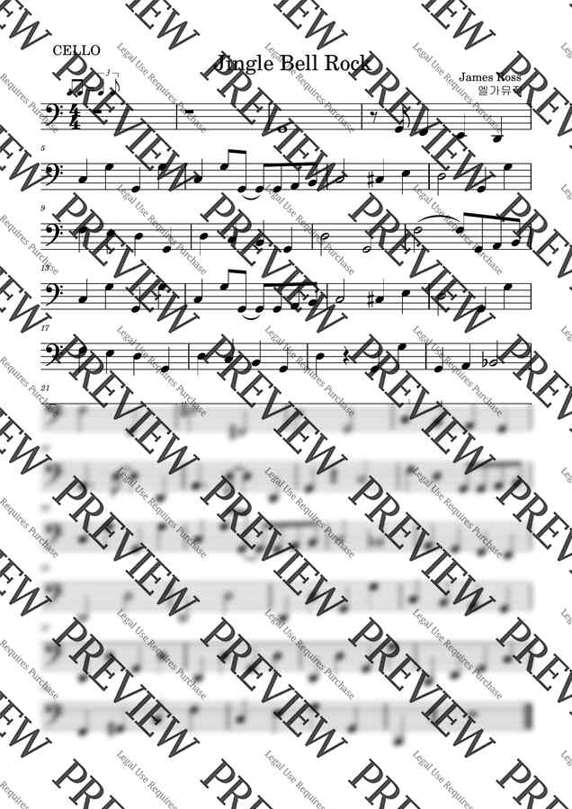 James Ross - 징글벨락 현악 4중주 (첼로 파트) by 엘가뮤직0